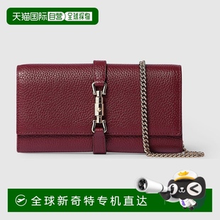 1961系列女士红色皮革带链条钱包 欧洲直邮Gucci古驰Jackie