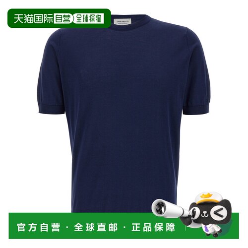 香港直邮john smedley 男士 上装T恤