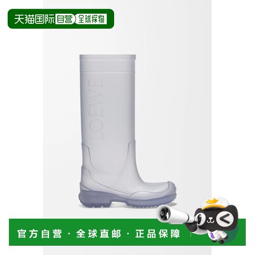 自营欧洲直邮Loewe罗意威 Storm女士透明色橡胶靴【付后1h可退】