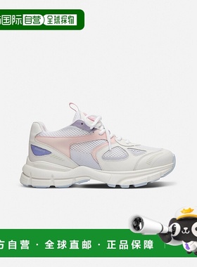 自营欧洲直邮Axel Arigato MARATHON系列女士白色/浅粉色休闲运动