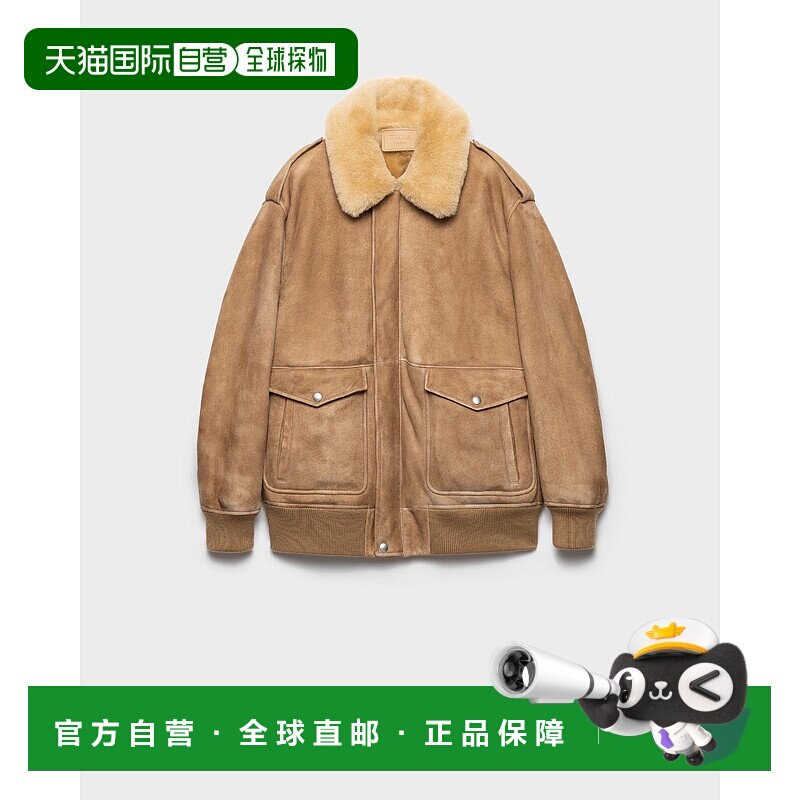 欧洲直邮PRADA (2025新品) 羊皮飞行员夹克羊毛皮衣