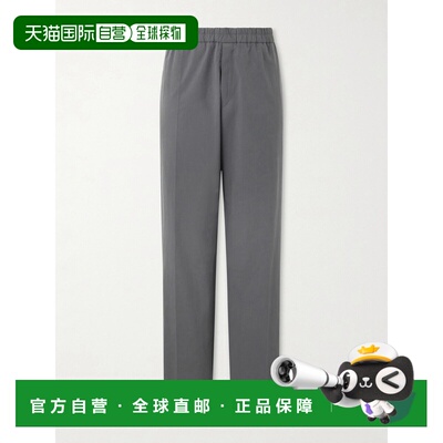 美国直邮The Row 男士 Ari 直筒棉质抽绳休闲裤 1206W4608裤子