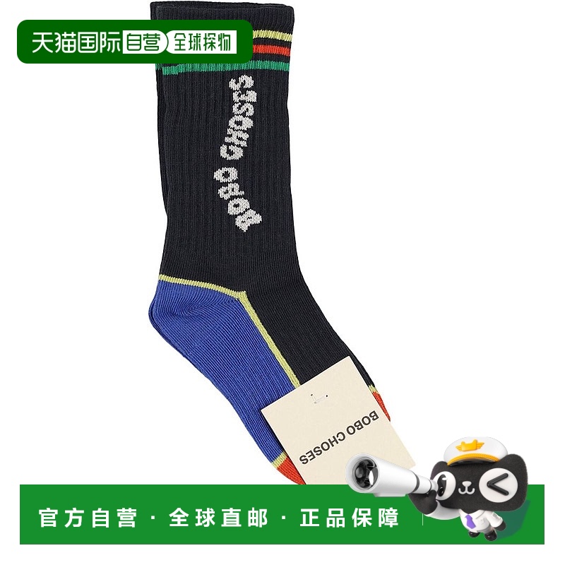 香港直邮bobo choses 女童 Logo混棉袜子童装 black黑色 舒适时尚