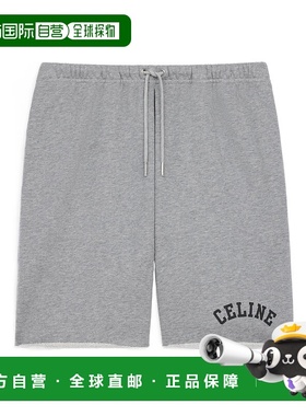 香港直邮Celine 阔腿短裤 RP04R670Q.休闲裤