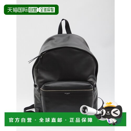香港直邮SAINT LAURENT 男士双肩包 534967AAE8M1【付后1h可退】