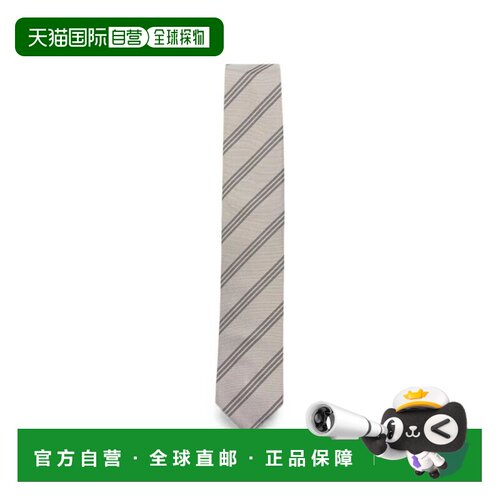 香港直邮LARDINI 男士领带 ACCRC7AC67143120GR AW2支付后1h可退