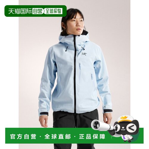 欧洲直邮Arc'teryx 始祖鸟 Beta SV Jacket 夹克 女装