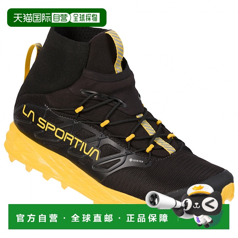 1h可退 欧洲直邮la sportiva 男士 登山鞋