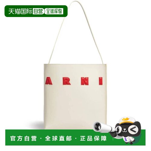 香港直邮MARNI 女士手提包 SHMP0111U0P6483ZO721 SS2026 白色