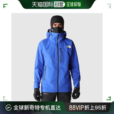 欧洲直邮the north face/北面 Summit Torre Egger FUTURELIGHT™