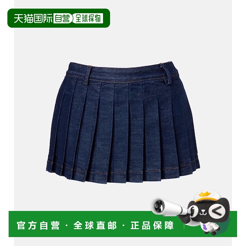 1h可退 香港直邮7 For All Mankind 赛文 弗奥曼德 女士 褶裥低腰