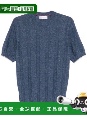 香港直邮Brunello Cucinelli 短袖圆领衫 M2L707800