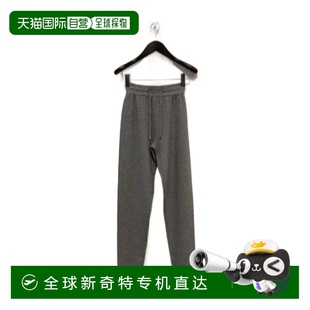 香港直郵Loro FAM7835 抽繩運(yùn)動(dòng)褲 Piana