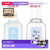 100ML正品 欧洲直邮Givenchy 纪梵希小熊朵朵女士香水EDT淡香水50