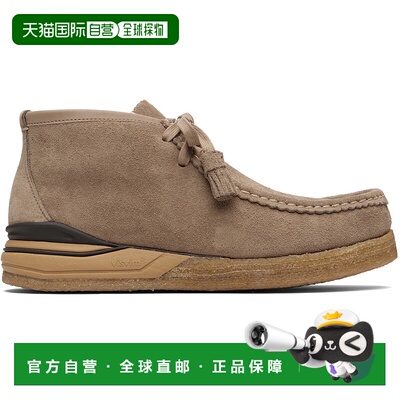1h可退 香港直邮Visvim 维斯维木 男士 驼色 Beuys Trekker-Folk