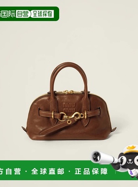 1h可退 欧洲直邮MIU MIU 缪缪 25秋冬 5BB169_2BBL_F0316_V_OOO