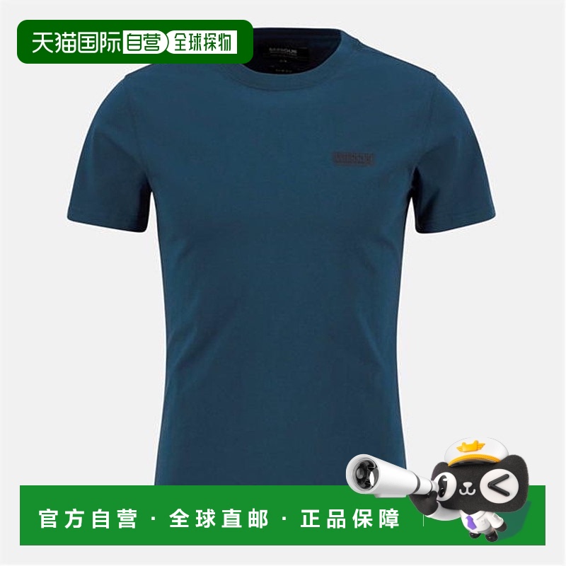 1h可退 香港直邮Barbour 巴伯尔 男士 合体款小号徽标T恤