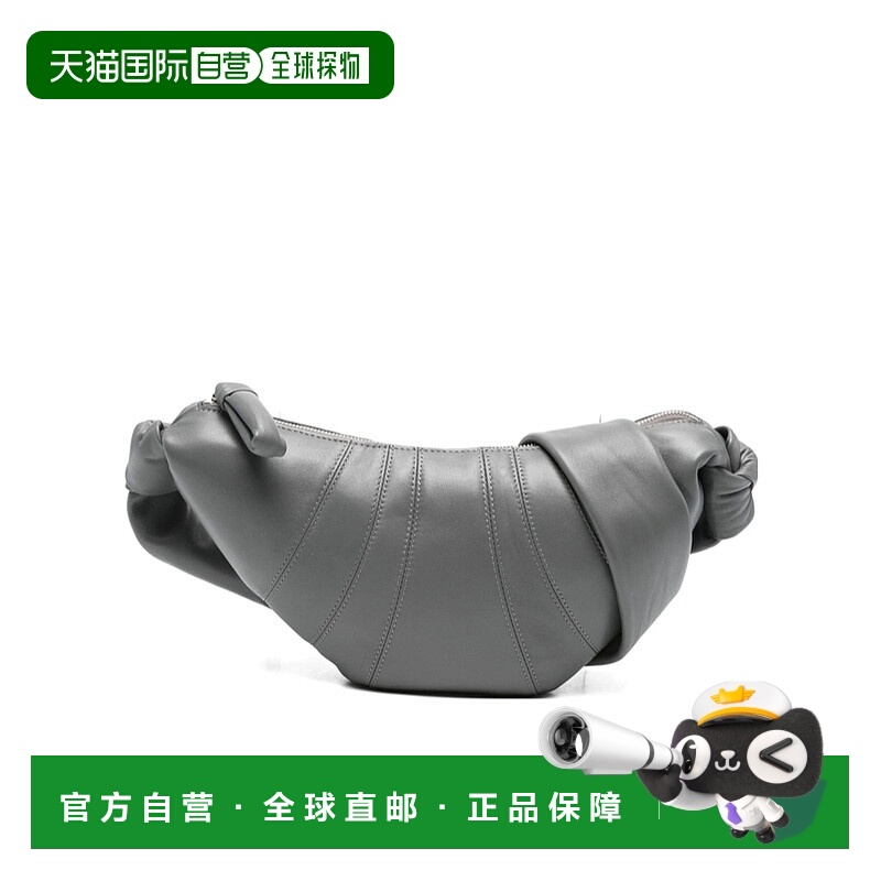香港直邮Lemaire 小号牛角面包袋 BG0003LL095钱包斜挎包背包