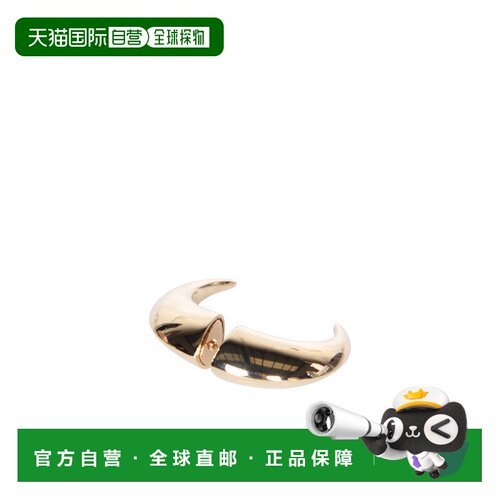 香港直邮MARINE SERRE 男士项链 UJW017CJEW0001MT50 AW2024