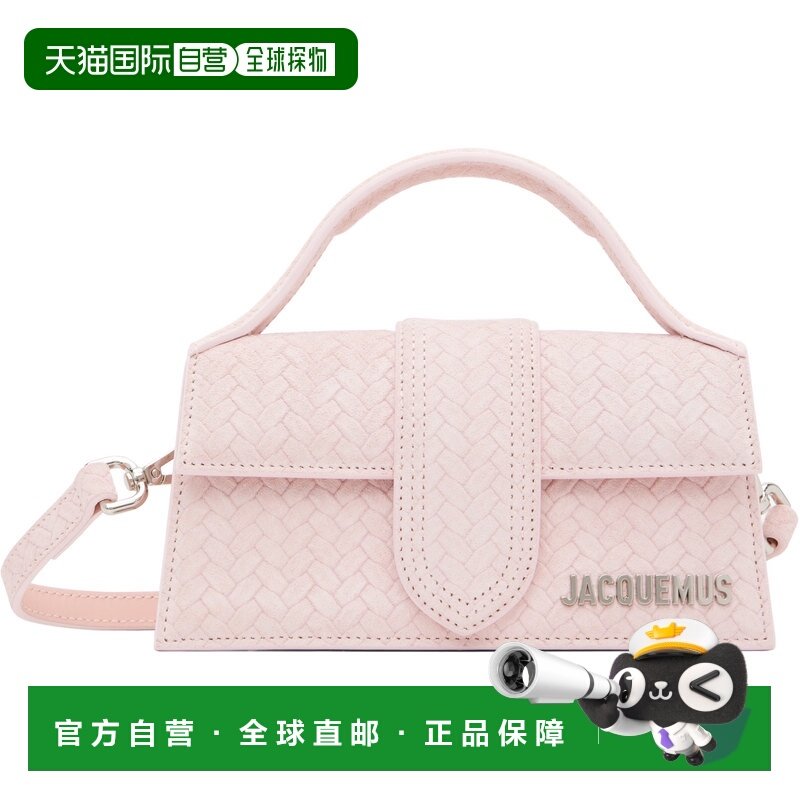 1h可退 香港直邮Jacquemus 女士 粉色 The Bambino 单肩包 26EBAW,箱包皮具/热销女包/男包,通用款女包,淘宝优惠券,粉丝福利购,淘宝优惠卷