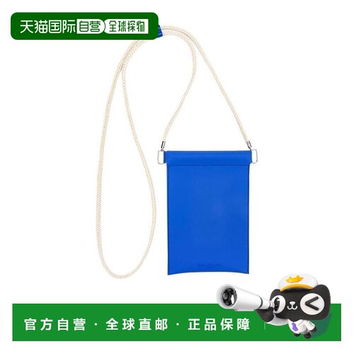 香港直邮Maison Margiela 徽标手机包 S35UI0538P【付后1h可退】