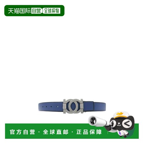 香港直邮Salvatore Ferragamo 徽标扣饰腰带菲拉格慕皮带 679163