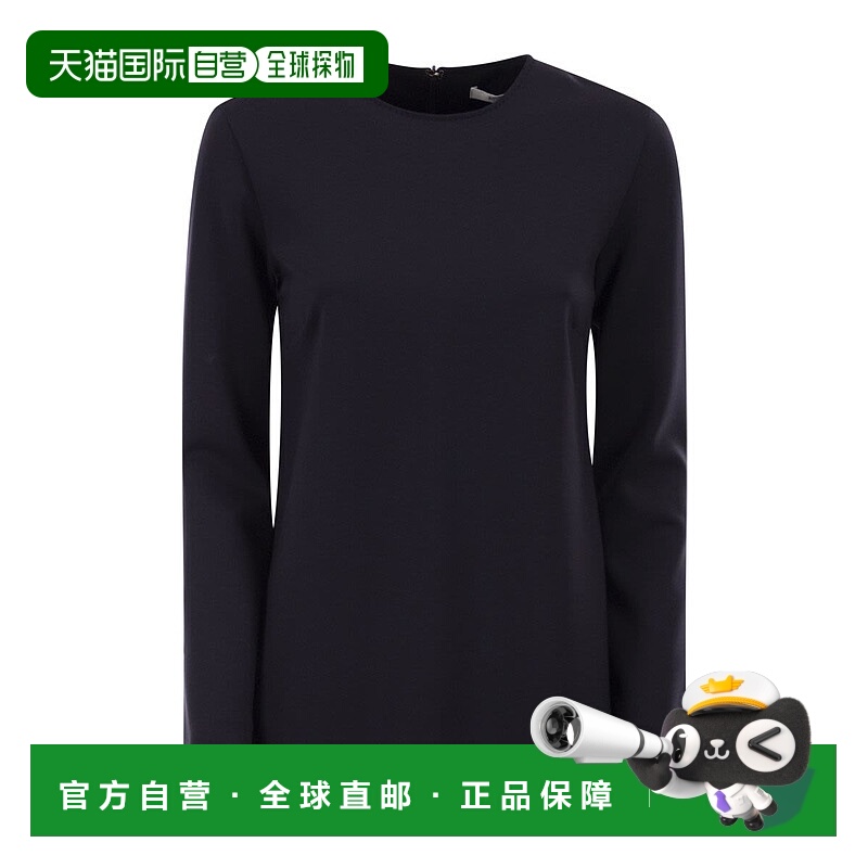 1h可退 欧洲直邮maxmara 女士 针织衫