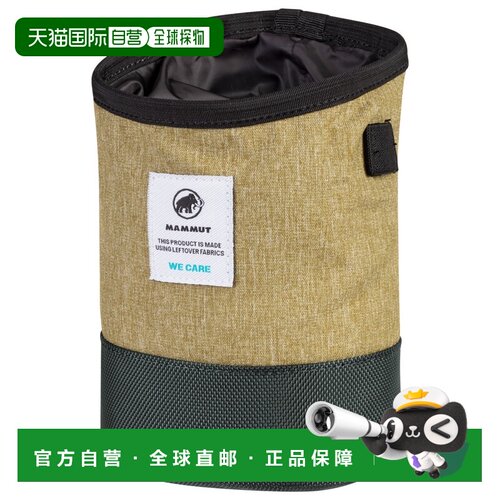 1h可退 香港直邮mammut/猛犸象 女士 旅行袋斜挎包手提包旅行包
