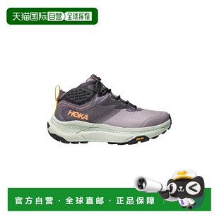 自营欧洲直邮Hoka Transport女士灰空色/海玻璃色透气中帮徒步鞋