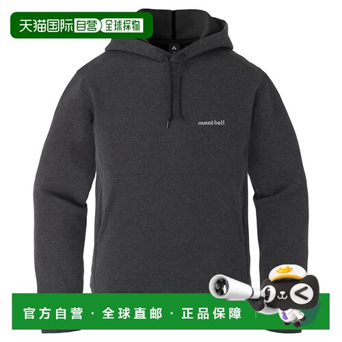 1h可退 香港直邮mont-bell 男士卫衣 2104848DGY CO 黑色 Cotton