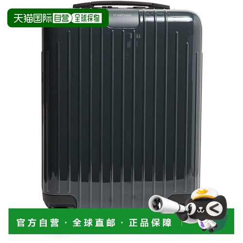 自营欧洲直邮RIMOWA日默瓦 Essential Lite Cabin U女士石墨色拉