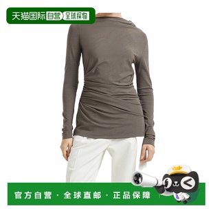 Cucinelli 恤 羊毛针织长袖 MG929ED508 褶饰 香港直邮Brunello