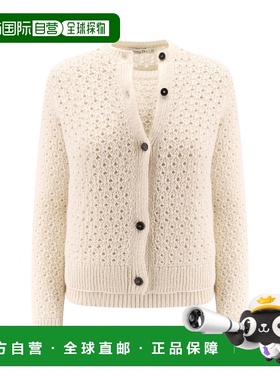 1h可退 香港直邮DIOR 迪奥 女士 两件式组合针织开衫 514W21A1004