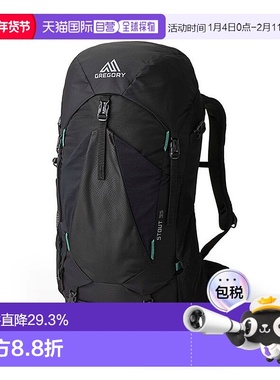 欧洲直邮Gregory格里高利Stout金石35 男士户外登山徒步包FVersaF