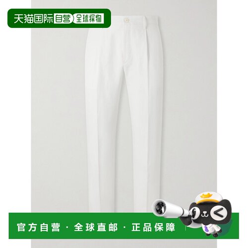 Canali 康钠丽 男士 Mamhood 直筒褶裥亚麻真丝混纺裤子休闲裤