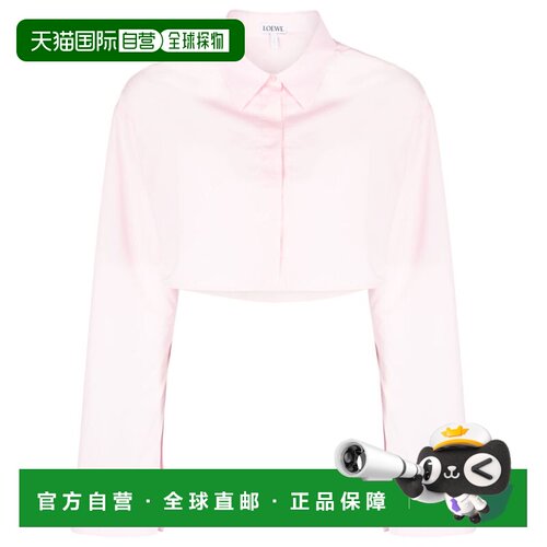 1h可退 香港直邮LOEWE 女士衬衫 S540Y05X676946 AW2023 粉红色