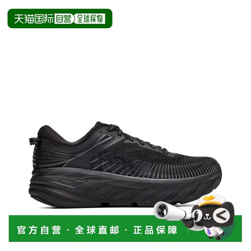 自营 HOKA 邦代7 Bondi 7 透气缓震男子公路跑步鞋1110518