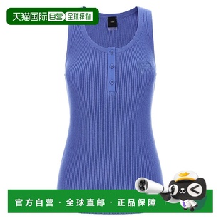 香港直邮Pinko 羅紋背心 品高 無袖 106306A34A 女士 1h可退