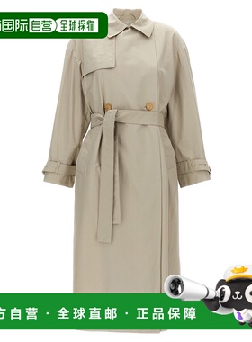 1h可退 香港直邮MaxMara 麦斯玛拉 女士 