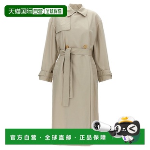 女士 麦斯玛拉 STRENCH 长款 2519 1h可退 风衣 香港直邮MaxMara