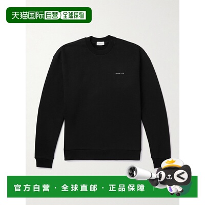 1h可退 香港直邮Moncler 盟可睐 男士 Logo-Appliqued 棉针织卫衣