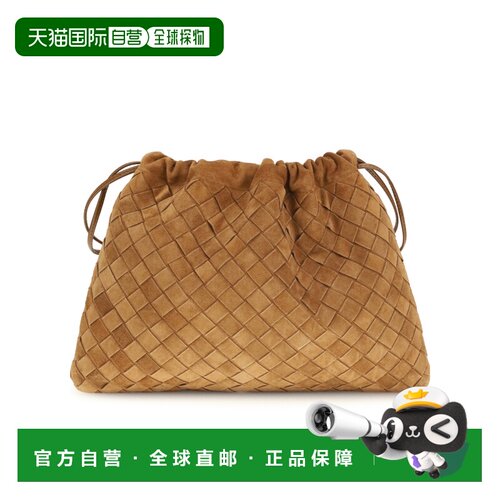 香港直邮Bottega Veneta 编织手拿包 796728V5ZZ0 【付后1h可退】