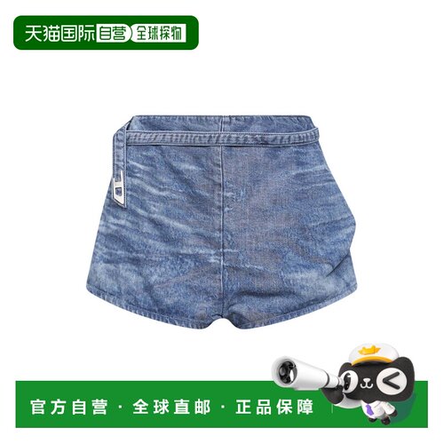 1h可退 香港直邮DIESEL 女士短裤 A2377009P2301 SS2026 浅蓝色 S