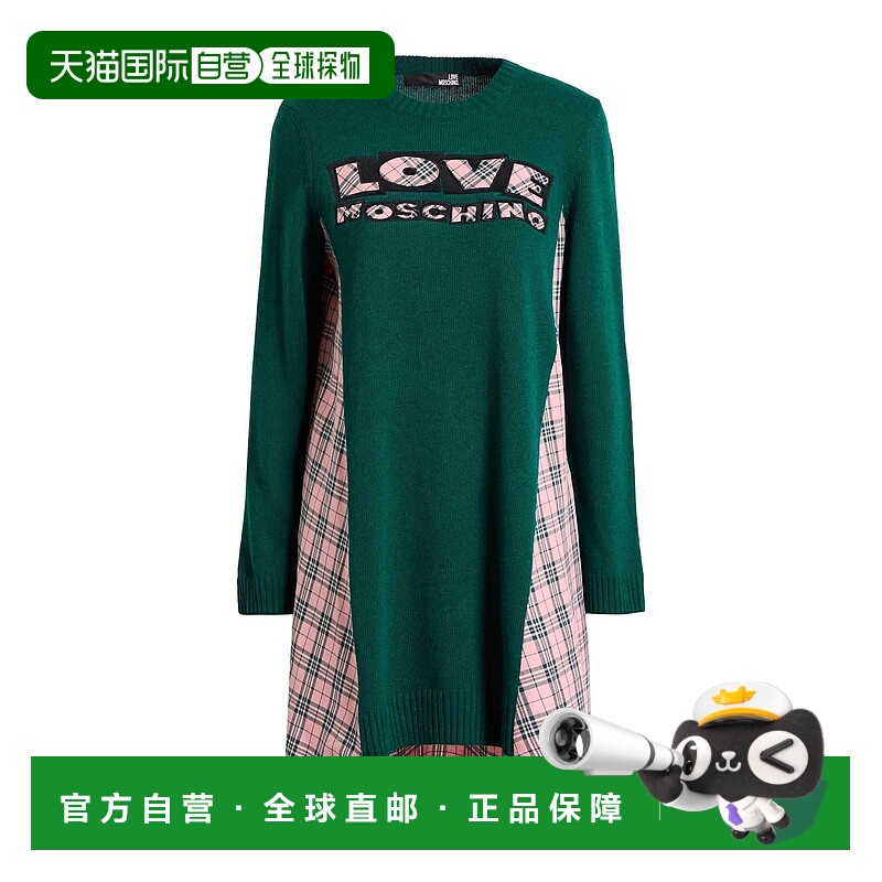 1h可退 香港直邮Love Moschino 爱莫斯奇诺 女士 短款连衣裙