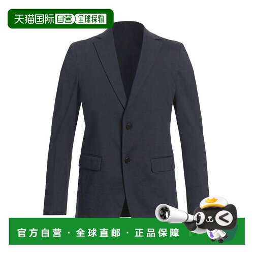 香港直邮THEORY希尔瑞男士西装外套 【付后1h可退】