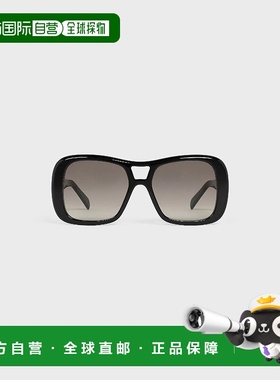 1h可退 欧洲直邮CELINE 赛琳 思琳 25秋冬 4S331CPLB.38NO 女士