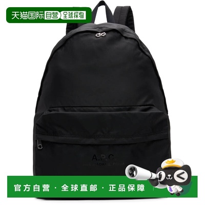 1h可退 香港直邮A.P.C. 男士 黑色 Backstage 双肩包 PAAGXH62246