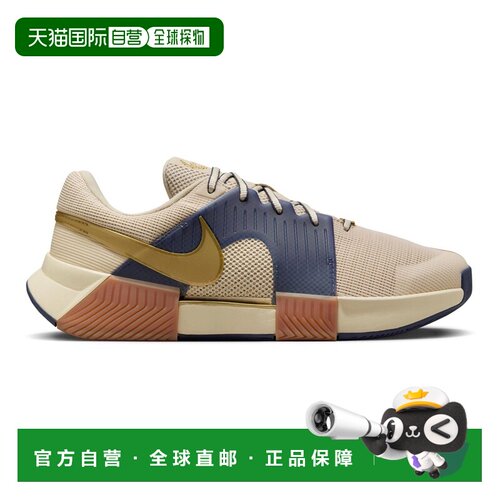 自营欧洲直邮Nike耐克 Zoom GP Challenge 1 PRM男士米色网布运动