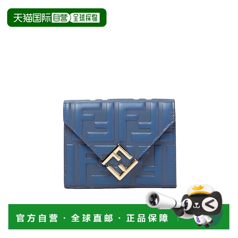 香港直邮Fendi FF 钻石钱包 8M0480AS42
