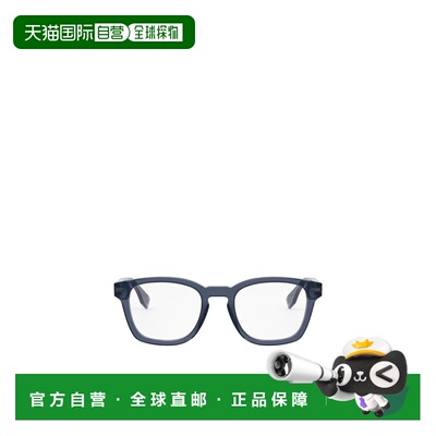 香港直邮Fendi 方形框平光镜 FE50097I